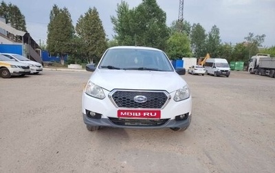 Datsun on-DO I рестайлинг, 2015 год, 650 000 рублей, 1 фотография