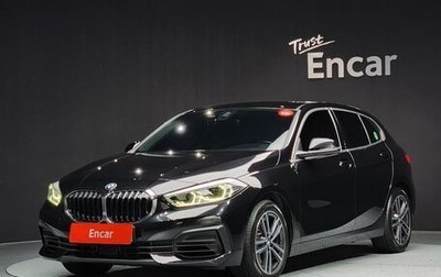 BMW 1 серия, 2021 год, 2 313 000 рублей, 1 фотография