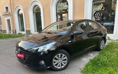 Hyundai Solaris II рестайлинг, 2022 год, 1 549 000 рублей, 1 фотография