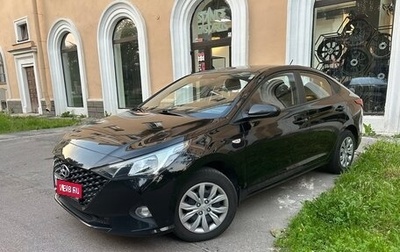 Hyundai Solaris II рестайлинг, 2022 год, 1 549 000 рублей, 1 фотография