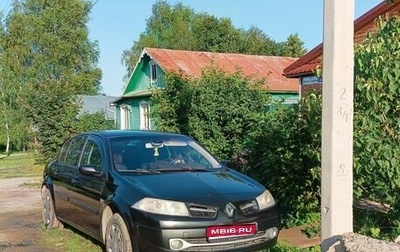 Renault Megane II, 2008 год, 450 000 рублей, 1 фотография