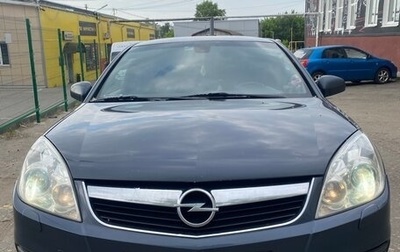 Opel Vectra C рестайлинг, 2007 год, 700 000 рублей, 1 фотография
