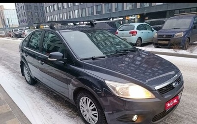 Ford Focus II рестайлинг, 2010 год, 650 000 рублей, 1 фотография