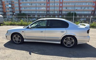 Subaru Legacy III, 2001 год, 490 000 рублей, 1 фотография