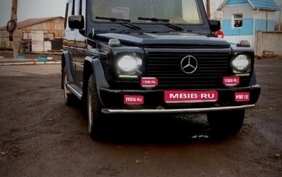 Mercedes-Benz G-Класс W463 рестайлинг _ii, 1994 год, 2 000 000 рублей, 1 фотография