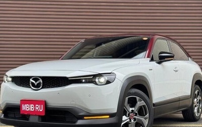 Mazda MX-30, 2022 год, 1 828 020 рублей, 1 фотография