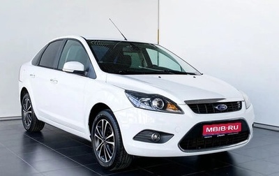 Ford Focus II рестайлинг, 2010 год, 750 000 рублей, 1 фотография