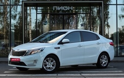 KIA Rio III рестайлинг, 2014 год, 975 000 рублей, 1 фотография