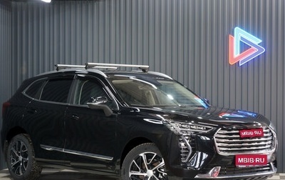 Haval Jolion, 2021 год, 2 299 990 рублей, 1 фотография