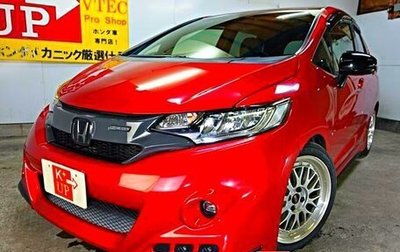 Honda Fit III, 2020 год, 950 000 рублей, 1 фотография