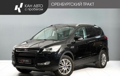Ford Kuga III, 2014 год, 1 250 000 рублей, 1 фотография