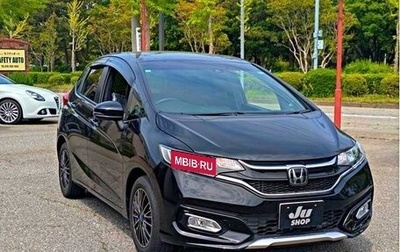 Honda Fit III, 2020 год, 1 010 000 рублей, 1 фотография