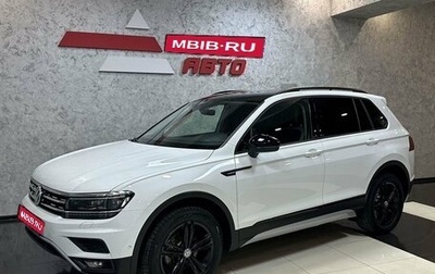 Volkswagen Tiguan II, 2020 год, 2 695 000 рублей, 1 фотография