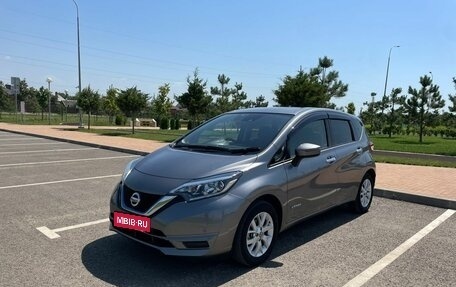 Nissan Note II рестайлинг, 2019 год, 1 058 000 рублей, 4 фотография
