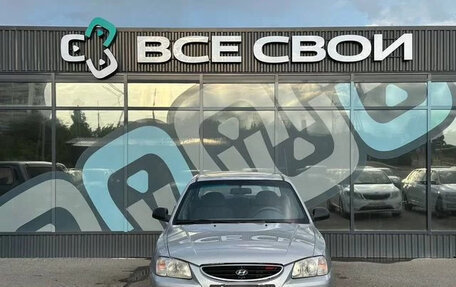 Hyundai Accent II, 2005 год, 435 000 рублей, 5 фотография