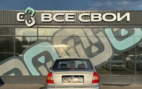 Hyundai Accent II, 2005 год, 435 000 рублей, 6 фотография