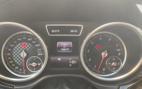 Mercedes-Benz GLE, 2015 год, 3 500 000 рублей, 6 фотография