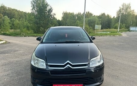 Citroen C4 II рестайлинг, 2005 год, 425 000 рублей, 2 фотография
