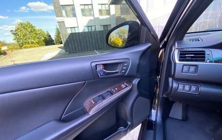Toyota Camry, 2016 год, 2 575 000 рублей, 15 фотография