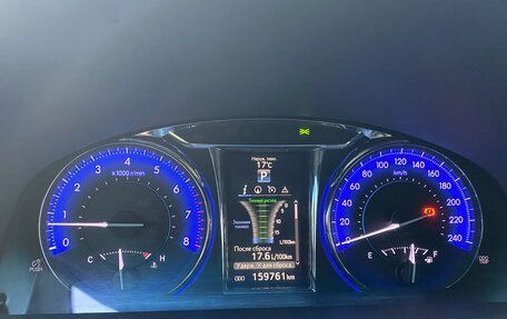 Toyota Camry, 2016 год, 2 575 000 рублей, 17 фотография