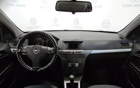 Opel Astra H, 2006 год, 341 000 рублей, 12 фотография