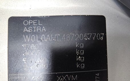 Opel Astra H, 2006 год, 341 000 рублей, 19 фотография