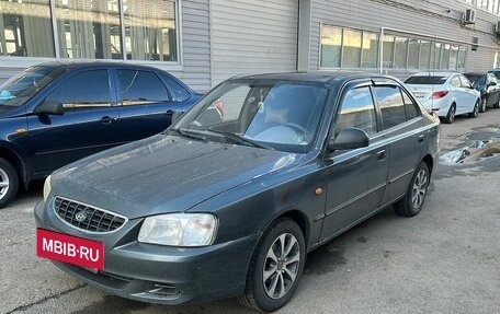 Hyundai Accent II, 2008 год, 329 990 рублей, 3 фотография