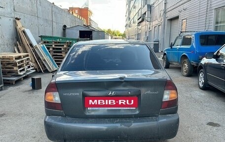 Hyundai Accent II, 2008 год, 329 990 рублей, 5 фотография