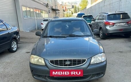 Hyundai Accent II, 2008 год, 329 990 рублей, 2 фотография
