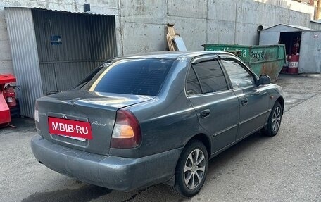 Hyundai Accent II, 2008 год, 329 990 рублей, 6 фотография