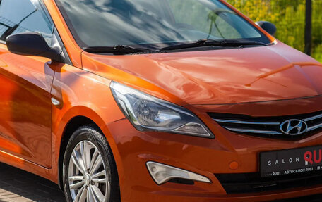 Hyundai Solaris II рестайлинг, 2014 год, 730 000 рублей, 7 фотография