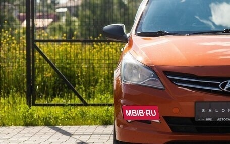 Hyundai Solaris II рестайлинг, 2014 год, 730 000 рублей, 4 фотография