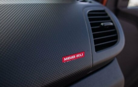 Hyundai Solaris II рестайлинг, 2014 год, 730 000 рублей, 19 фотография