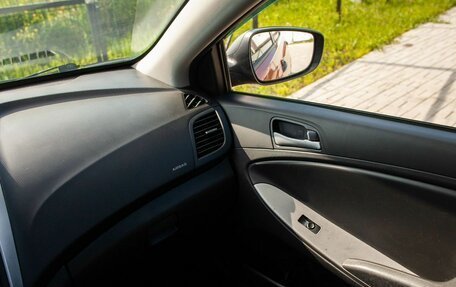 Hyundai Solaris II рестайлинг, 2014 год, 730 000 рублей, 38 фотография