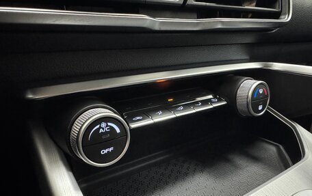 Geely Coolray I, 2021 год, 1 575 000 рублей, 16 фотография