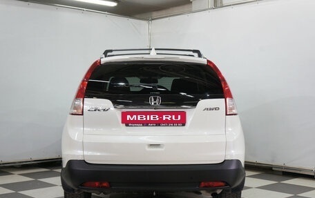 Honda CR-V IV, 2014 год, 1 599 990 рублей, 5 фотография
