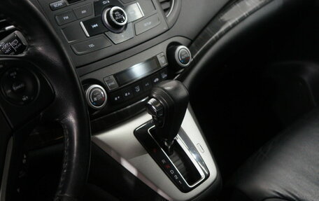 Honda CR-V IV, 2014 год, 1 599 990 рублей, 15 фотография