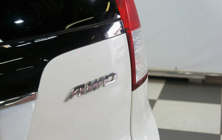 Honda CR-V IV, 2014 год, 1 599 990 рублей, 23 фотография