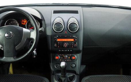Nissan Qashqai, 2009 год, 679 990 рублей, 5 фотография