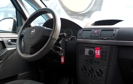 Opel Meriva, 2008 год, 375 990 рублей, 6 фотография