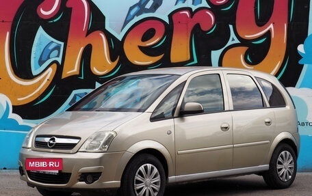 Opel Meriva, 2008 год, 375 990 рублей, 2 фотография