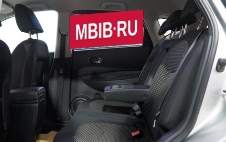 Nissan Qashqai, 2009 год, 679 990 рублей, 9 фотография