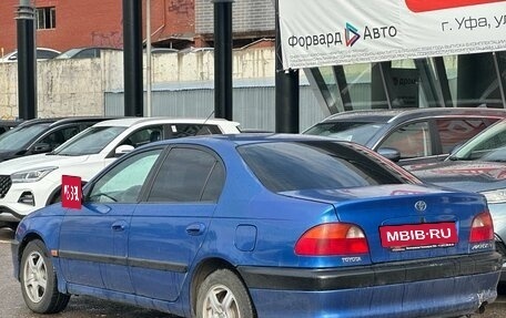 Toyota Avensis III рестайлинг, 1998 год, 319 990 рублей, 3 фотография