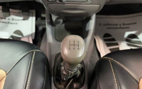 Hyundai Accent II, 2007 год, 322 000 рублей, 12 фотография