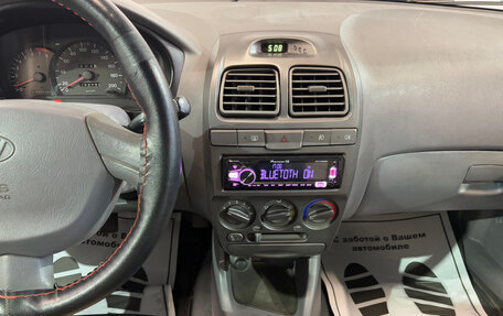 Hyundai Accent II, 2007 год, 322 000 рублей, 7 фотография