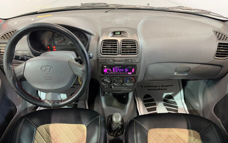 Hyundai Accent II, 2007 год, 322 000 рублей, 8 фотография