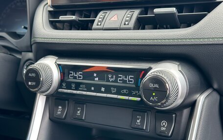 Toyota RAV4, 2022 год, 4 225 990 рублей, 15 фотография