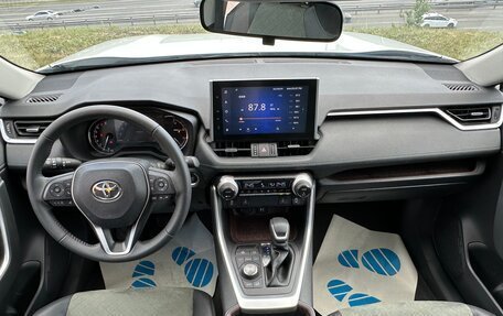 Toyota RAV4, 2022 год, 4 225 990 рублей, 10 фотография