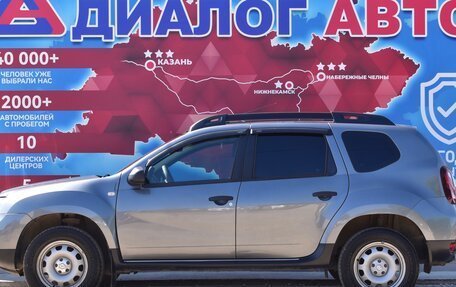Renault Duster I рестайлинг, 2019 год, 1 254 000 рублей, 6 фотография