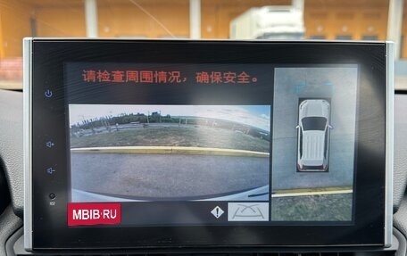Toyota RAV4, 2022 год, 4 225 990 рублей, 18 фотография
